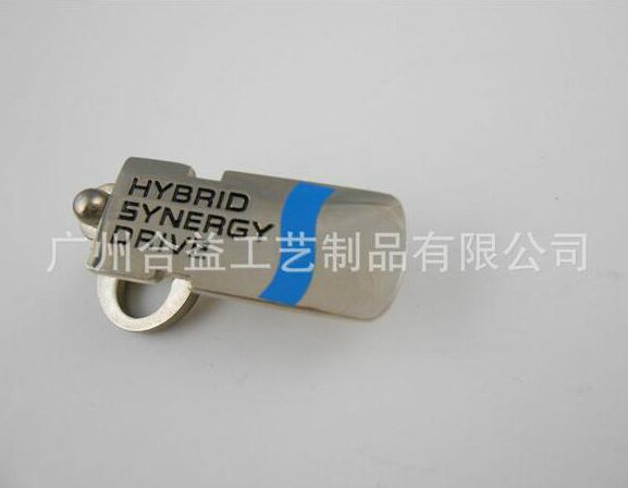 Enamel Keychain, Die Casting Key Rings (GZHY-KC-011)