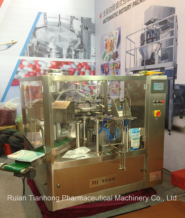 Pouch Powder Packing Machine Rotary Filling and Sealing Machine