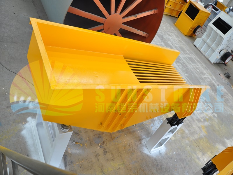 High Quality Mining Machinery Vibrating Feeder