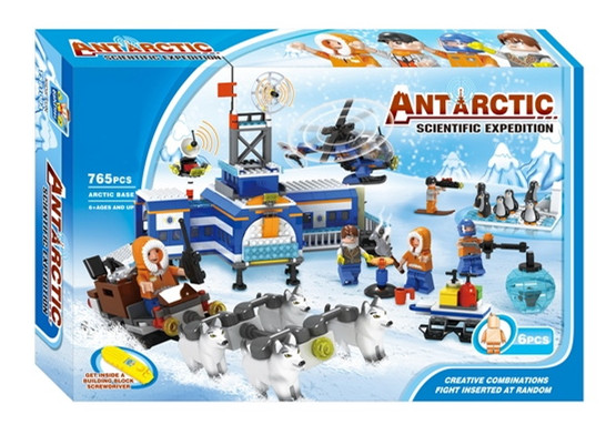 Boutique Building Block Toy-Antarctic Scientific Expedition 10 with 6PCS Staff