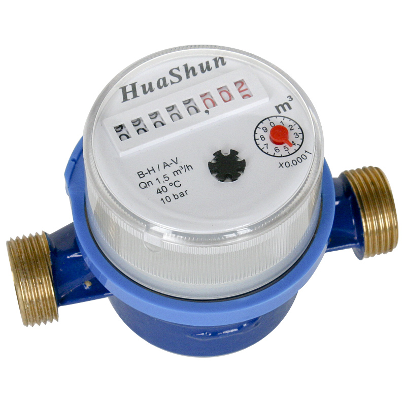 Single Jet Dry Type Brass Body Water Meter (LXSC-15D~40D)