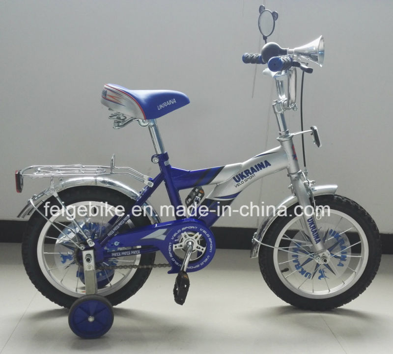 Manufacture Africa and MID East Style Children Bicycle Kids Bikes (FP-KDB-17089)