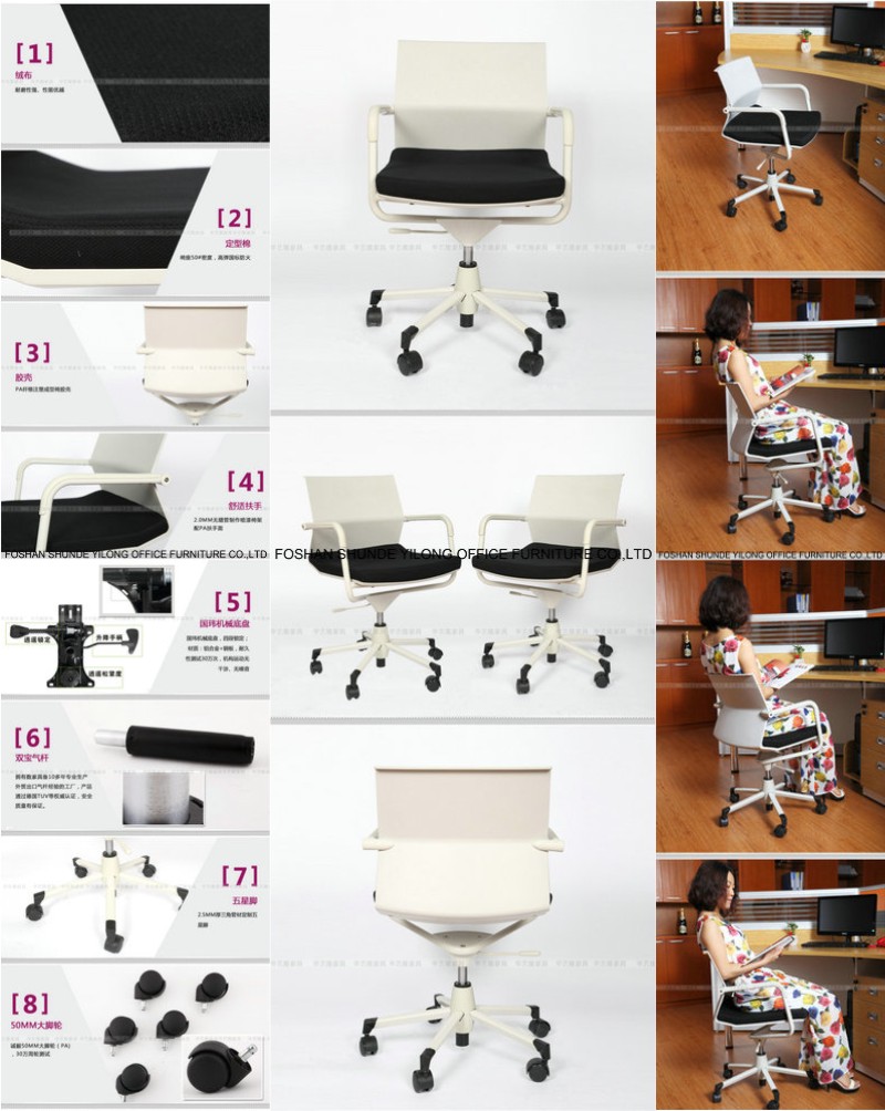 Hot Sale Good Quality White Metal Office Chair