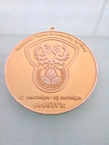 Custom Gold Plated Medal, Metal Badge (GZHY-BADGE-001)