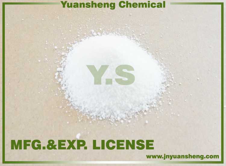 Citric Acid Substitution Sodium Gluconate White Powder Industry Grade