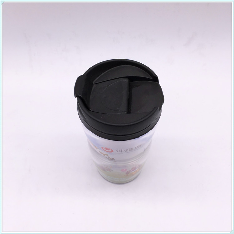 250ml Plastic Water Bottles, Coffee Cup with Lip (SH-PM06)