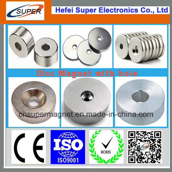 Disc (16*5mm) Neodymium Magnets with Hole