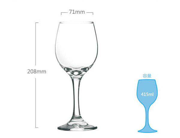 Chicken Equipment Crystal Globet Wine Glass for Wholesaler with Cheap Price