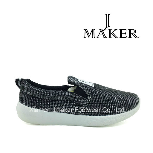 Hot Selling Fashion Casual Kids Shoes jm2059