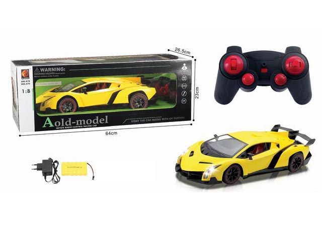 4 Channel Remote Control Car with Light Battery Included (10253137)