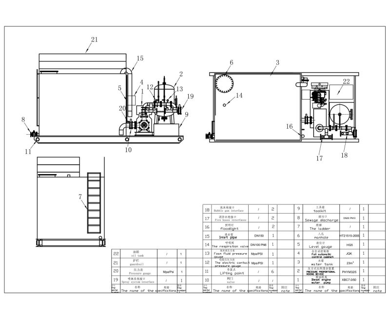 Diesel Engine Fire Water Pump with Tank