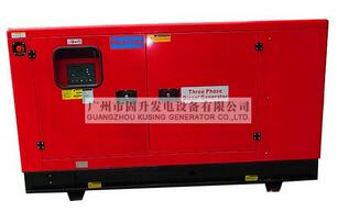 Kusing K30160 50Hz 20kVA Silent Water-Cooling Diesel Generator