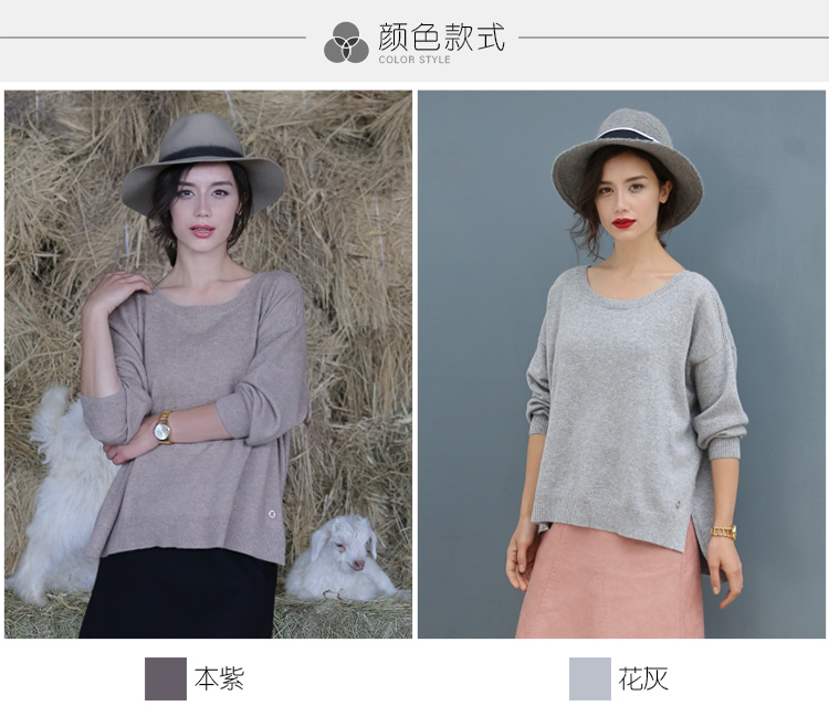 High Quality Pure Cashmere Sweater Pullover Casual Knit Sweater Solid Color