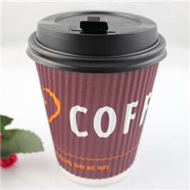 Cheap Logo Printed Disposable Paper Coffee Cups