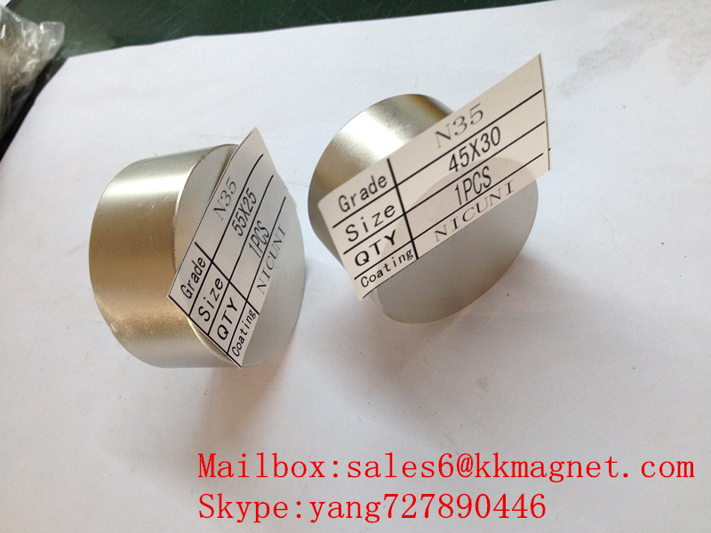 permanent magnet 45X30 stop water magnet D45X30mm