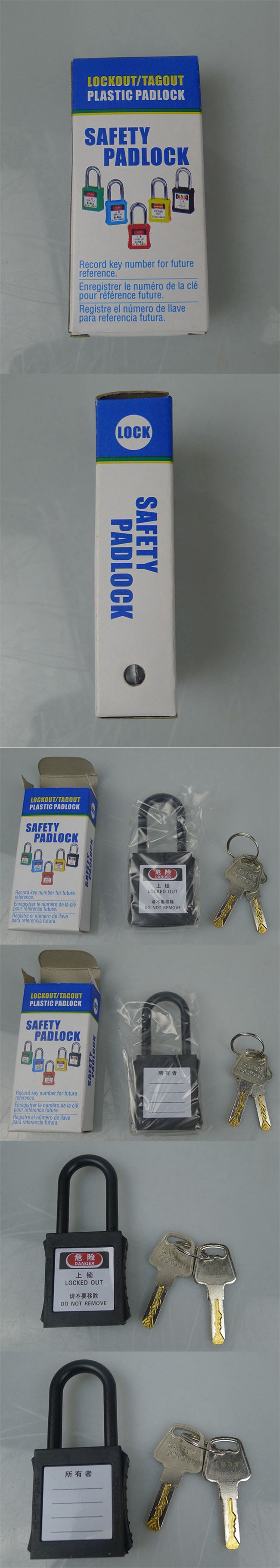 38mm Non-Conductive Nylon Shackle ABS Body Safety Padlock (BD-G11)