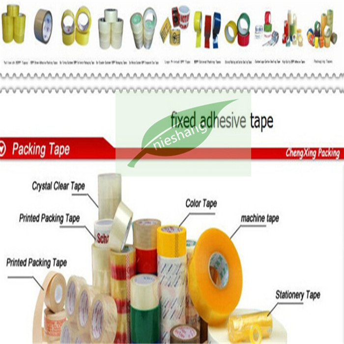 Free Samples PVC Electrical Insulation Tape Made in China