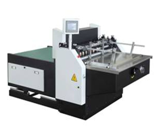 Yz 1200 Automatic Cardboard Slitting Machine