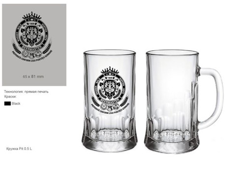 Clear Glass Cup Beer Mug Coffee Cup Kb-Hn0617