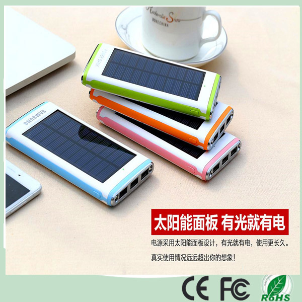 12000mAh External Solar Battery Charger 3 USB Port with LED Flashlight for iPhone Xiaomi HTC (SB-7688)