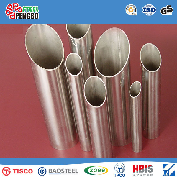 High-Quality Stainless Steel Pipe for Decoration