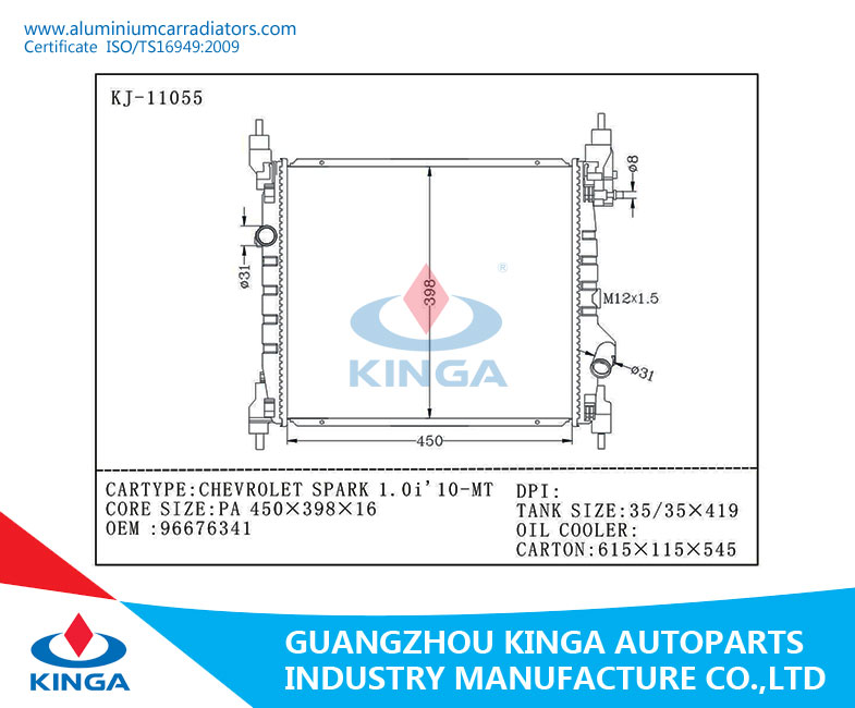 Daewoo Radiator with Chevrolet Spark 1.0i'10-Mt with OEM 96676341