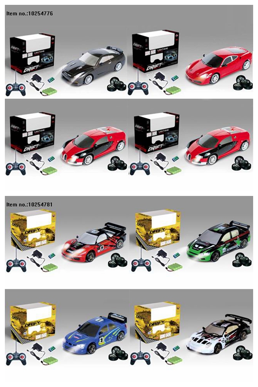 2.4G Four Function R/C Car Toys for Kids