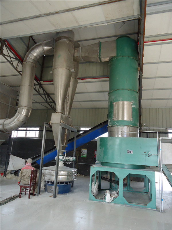 High Speed Revolving Flash Vaporization Dryer