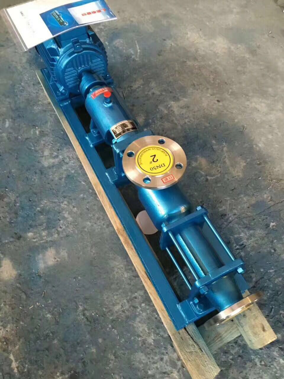 stainless steel material single screw pump