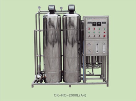 Sanitary Water Treatment by Reverse Osmosis System for Hospital