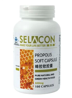 High Quality Propolis Soft Capsule for Slimming (FJ-89)