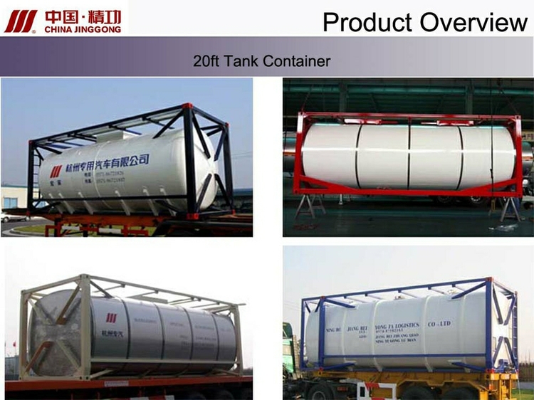 20ft Tank Container (TANK2200)