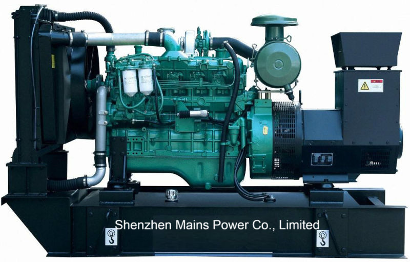 45kVA 36kw Yuchai Diesel Generator Standby 50kVA 40kw