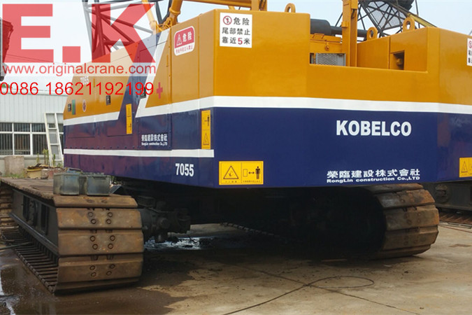 Kobelco 7055 Lattice Boom Crane 50ton Crawler Crane (7055)