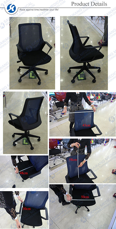 High Quality Office Chair Protect The Spine for Doctor Use (CE/FDA/ISO)