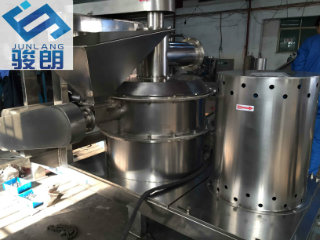 Stainless Steel Pulverizer