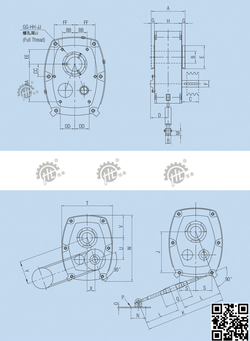 Fenner Model C, D, E, F, G, H, J, S Shaft Mounted Gearbox Speed Reducer