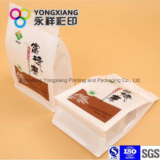 Customized Grains Stand up Plastic Packaging Bag