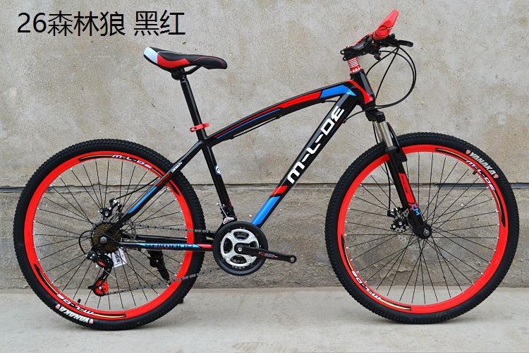 High Quality Low Price City Bike Mountain Bike MTB Bicycle