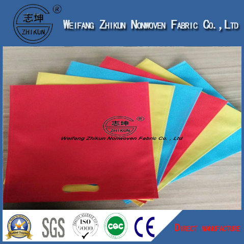 Anti-Bacterial PP Polypropylene Spun-Bond Non Woven Fabric for Shopping Bag