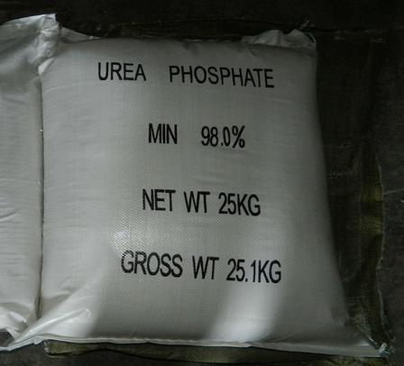 Water Soluble Fertilizer Urea Phosphate 17-44-0