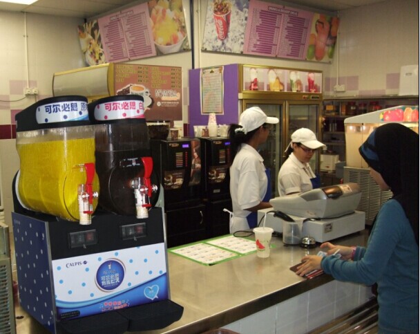 2 Bowl Slush Machine for Smoothies