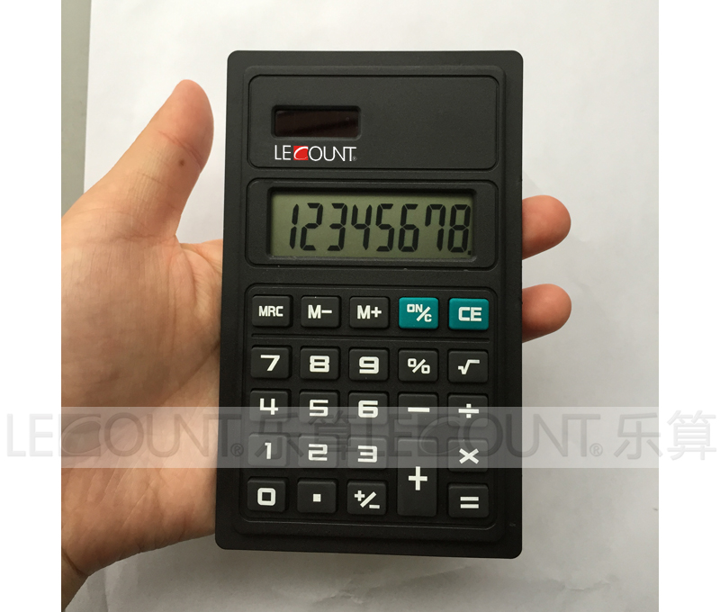 Organiser Calculator (LC907)