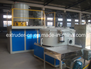 PVC High Speed Hot and Cold Mixer