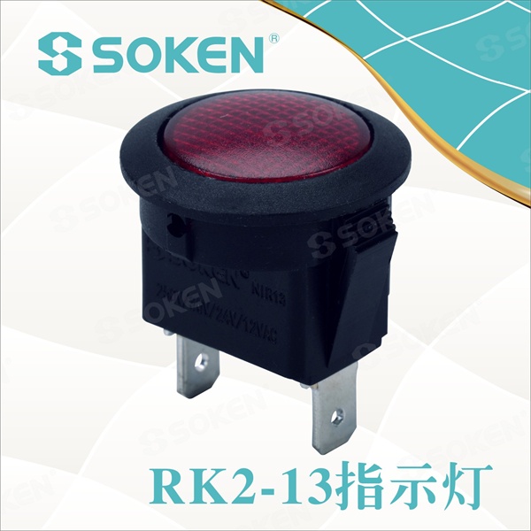 Soken Indicator Light with 2 Pins