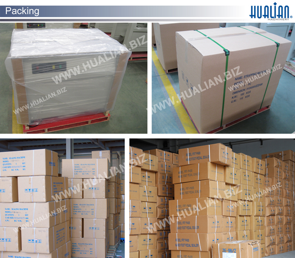 Hualian 2016 Carton Strapping Machine (KZB-I)