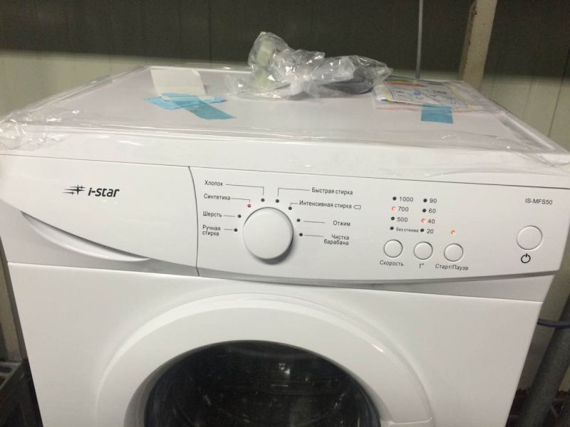 5kg Full Automatic Washing Machine with Stainless Steel Drum