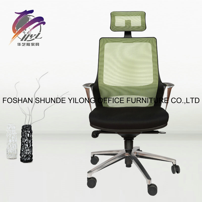 Modern Office Chair Ergonomic Swivel Mesh Chairs with Soft Sponge