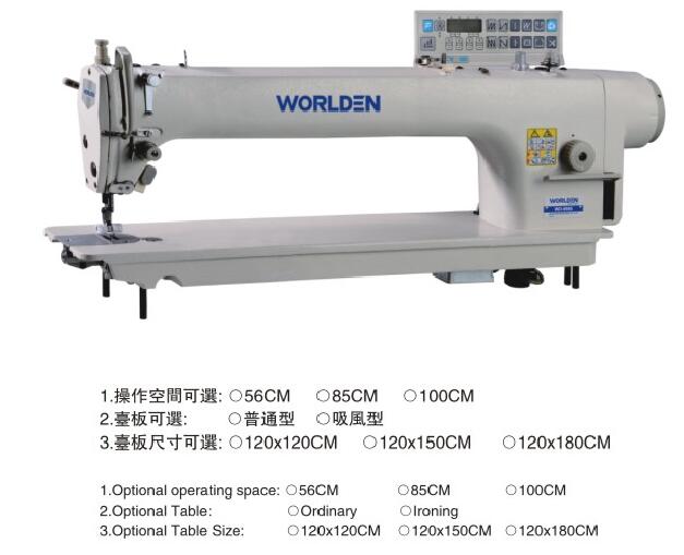 Wd-9988m-56 Direct Drive Long Arm Computerized Lockstitch Sewing Machine