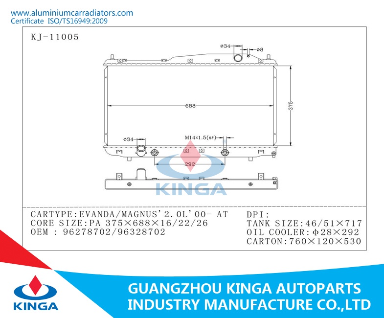 Car Auto Aluminum Brazed Daewoo Radiator for OEM 96278702/96328702